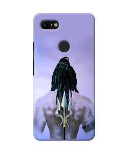 Lord Shiva Back Google Pixel 3 Xl Back Cover