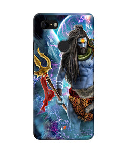 Lord Shiva Universe Google Pixel 3 Xl Back Cover