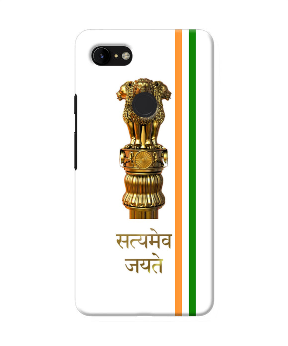 Satyamev Jayate Logo Google Pixel 3 Xl Back Cover