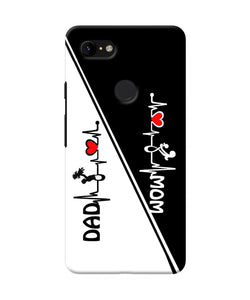 Mom Dad Heart Line Black And White Google Pixel 3 Xl Back Cover