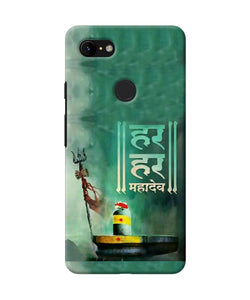 Har Har Mahadev Shivling Google Pixel 3 Xl Back Cover