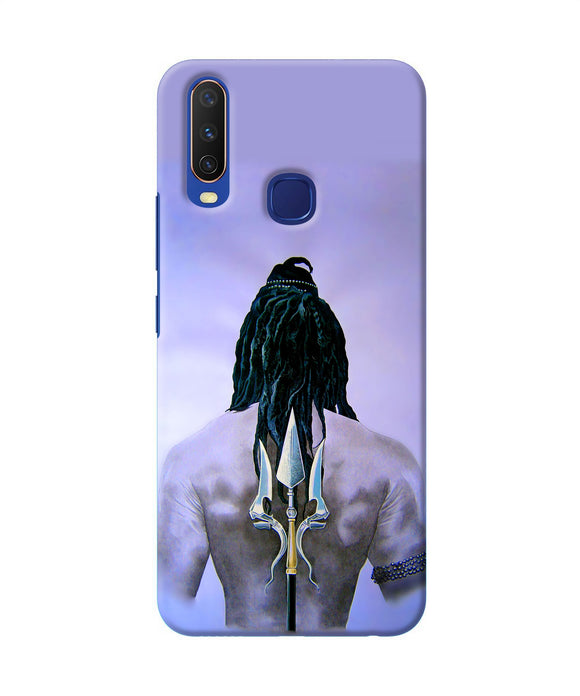 Lord Shiva Back Vivo Y11 / Y12 / U10 Back Cover