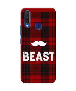 Beast Red Square Vivo Y11 / Y12 / U10 Back Cover