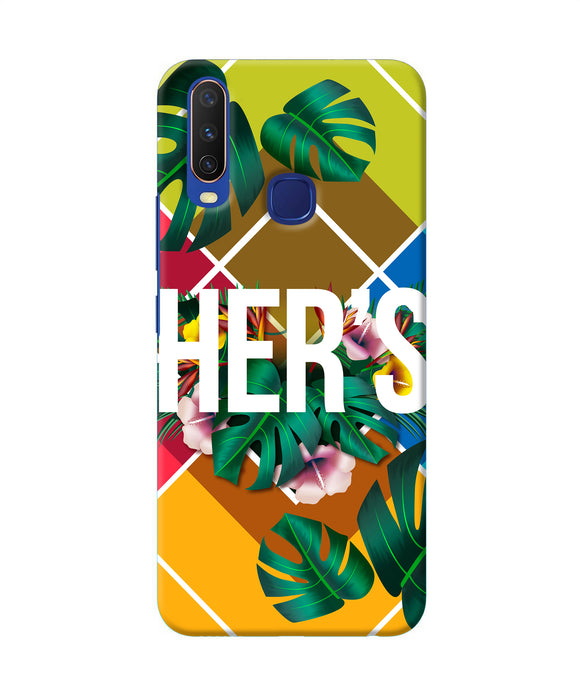 His Her Two Vivo Y11 / Y12 / U10 Back Cover