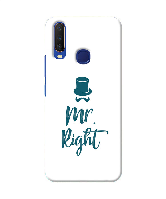 My Right Vivo Y11 / Y12 / U10 Back Cover