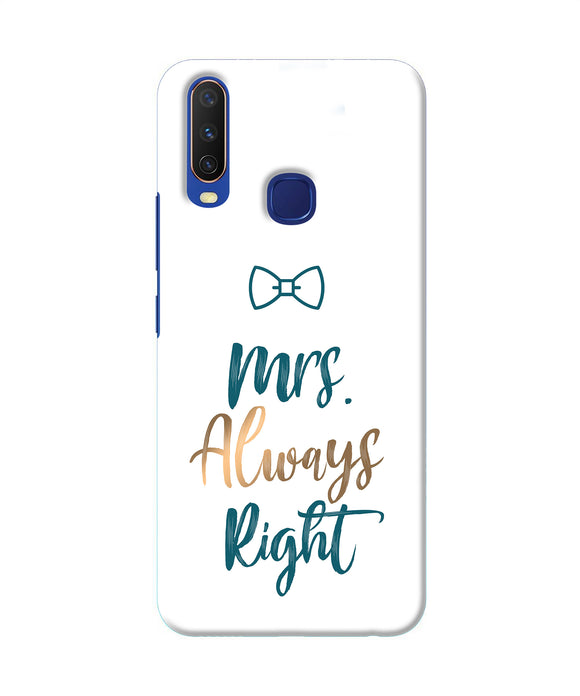 Mrs Always Right Vivo Y11 / Y12 / U10 Back Cover