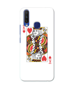 Heart King Card Vivo Y11 / Y12 / U10 Back Cover