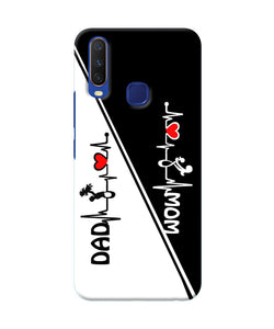 Mom Dad Heart Line Black And White Vivo Y11 / Y12 / U10 Back Cover