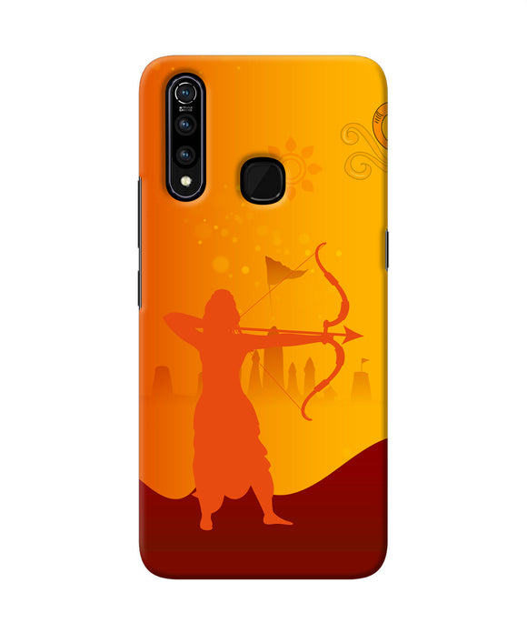 Lord Ram - 2 Vivo Z1 Pro Back Cover