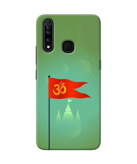 Om Flag Ram Mandir Vivo Z1 Pro Back Cover