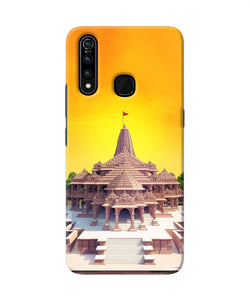 Ram Mandir Ayodhya Vivo Z1 Pro Back Cover