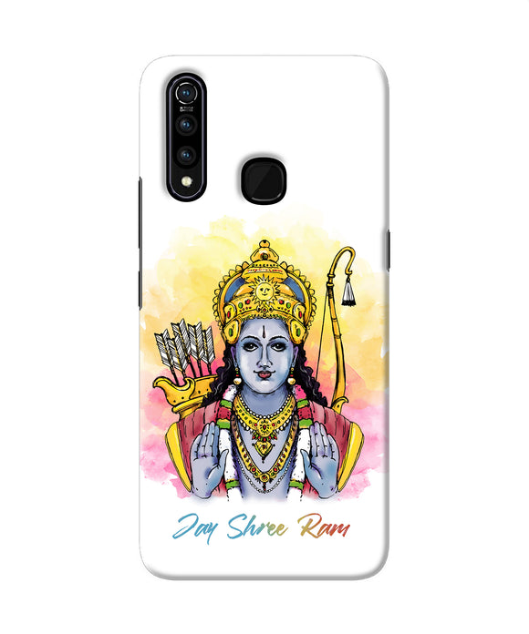 Jay Shree Ram Vivo Z1 Pro Back Cover