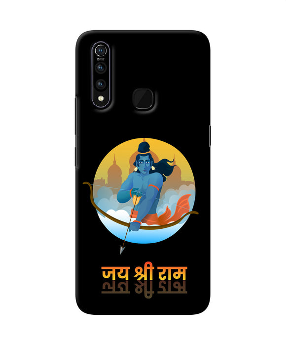 Black Jay Shree Ram Vivo Z1 Pro Back Cover