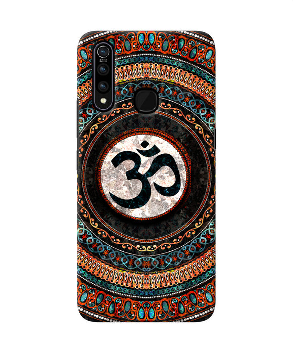 Om Culture Vivo Z1 Pro Pop Case