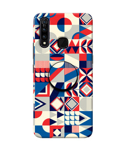 Colorful Pattern Vivo Z1 Pro Pop Case