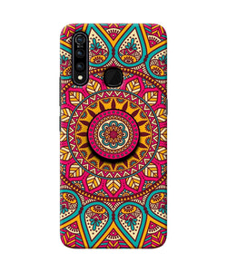 Mandala Vivo Z1 Pro Pop Case