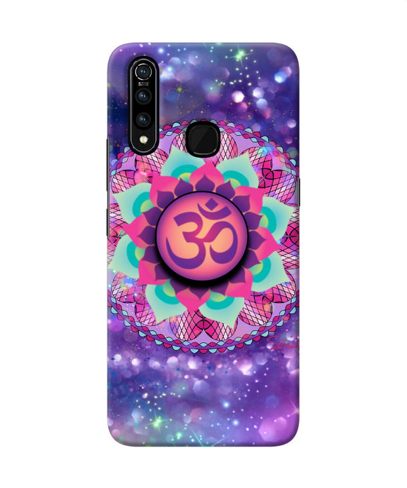 Om Purple Vivo Z1 Pro Pop Case