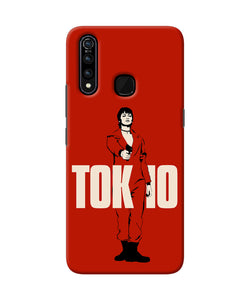 Money Heist Tokyo With Gun Vivo Z1 Pro Back Cover