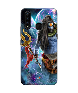 Lord Shiva Universe Vivo Z1 Pro Back Cover