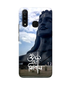 Adiyogi Statue Vivo Z1 Pro Back Cover