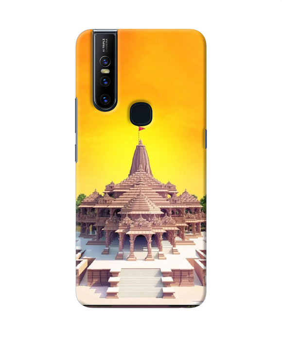 Ram Mandir Ayodhya Vivo V15 Back Cover