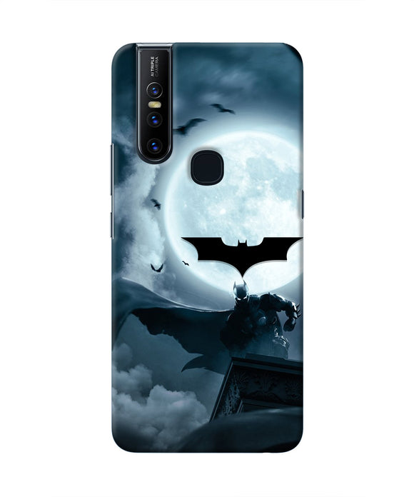 Batman Rises Vivo V15 Real 4D Back Cover