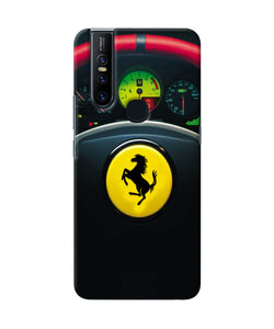 Ferrari Steeriing Wheel Vivo V15 Real 4D Back Cover