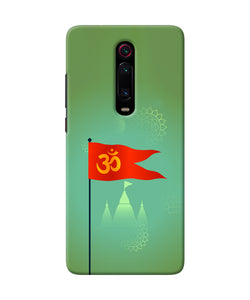 Om Flag Ram Mandir Redmi K20 Back Cover