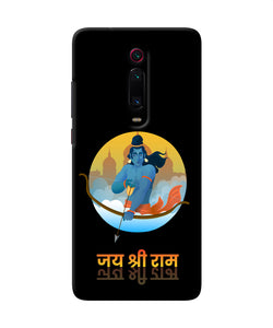 Black Jay Shree Ram Redmi K20 Back Cover