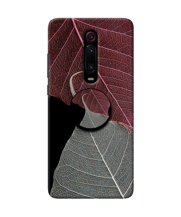 Leaf Pattern Redmi K20 Pop Case
