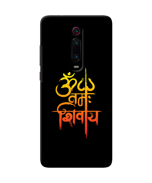 Om Namah Shivay Text Redmi K20 Back Cover