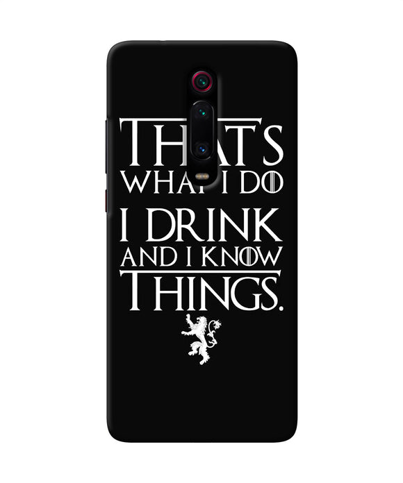 Got Quote Redmi K20 Back Cover