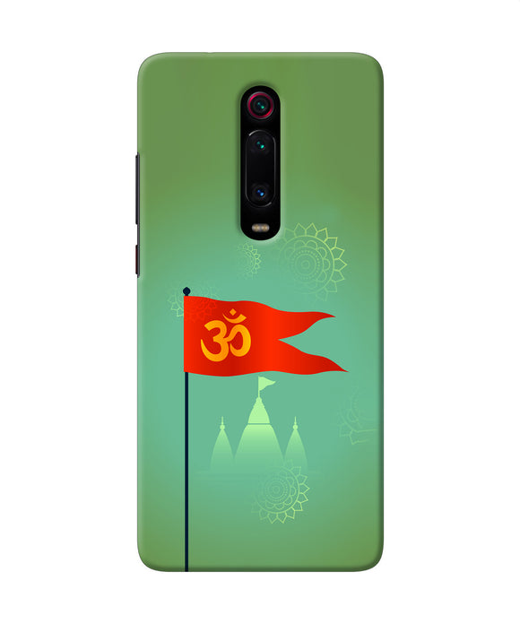 Om Flag Ram Mandir Redmi K20 Pro Back Cover