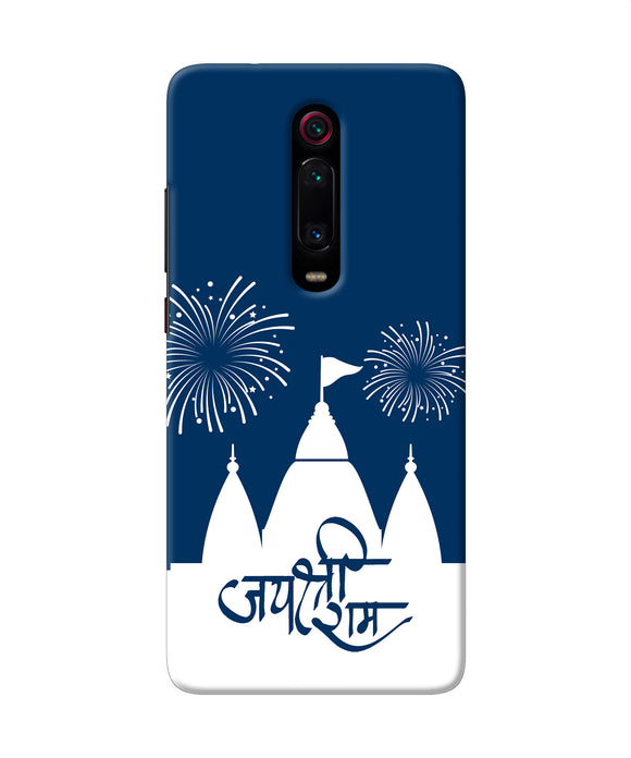 Jay Shree Ram Temple Fireworkd Redmi K20 Pro Back Cover