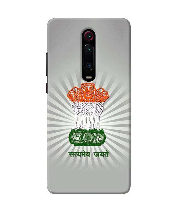 Satyamev Jayate Art Redmi K20 Pro Back Cover