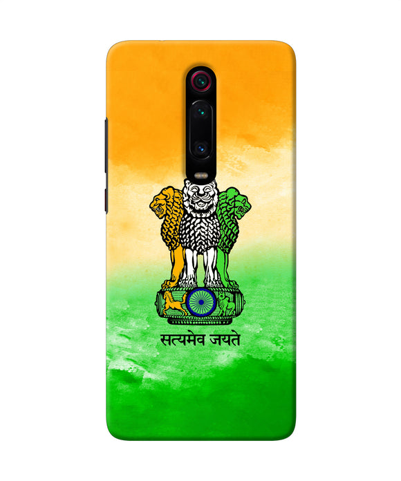 Satyamev Jayate Flag Redmi K20 Pro Back Cover