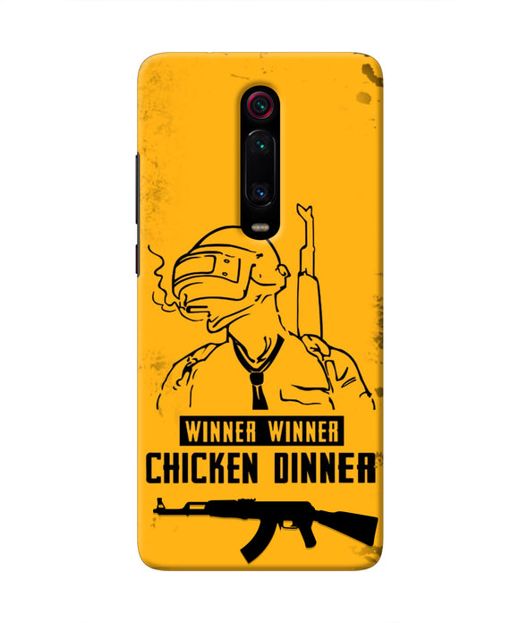 PUBG Chicken Dinner Redmi K20 Pro Real 4D Back Cover
