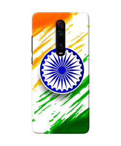 Indian Flag Colors Redmi K20 Pro Back Cover