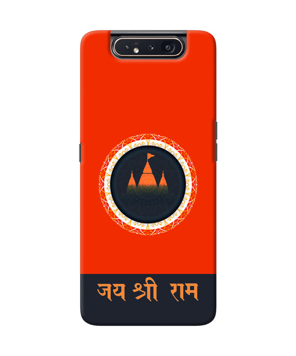 Jay Shree Ram Quote Samsung A80 Back Cover