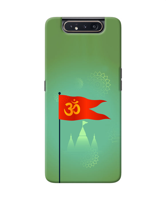 Om Flag Ram Mandir Samsung A80 Back Cover