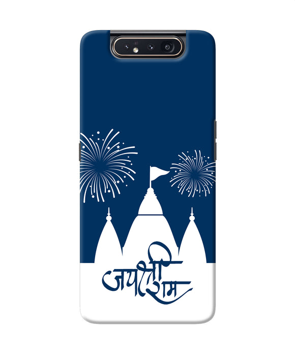 Jay Shree Ram Temple Fireworkd Samsung A80 Back Cover
