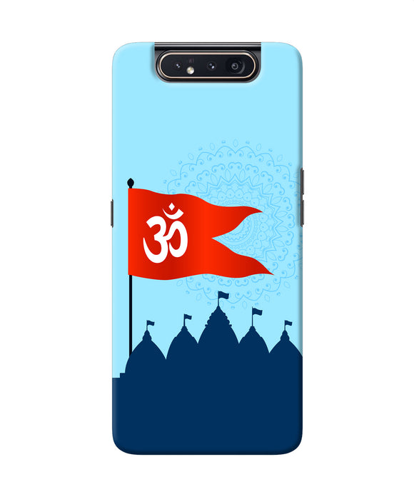 Ram Mandir Samsung A80 Back Cover