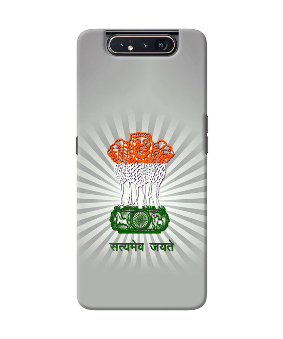 Satyamev Jayate Art Samsung A80 Back Cover