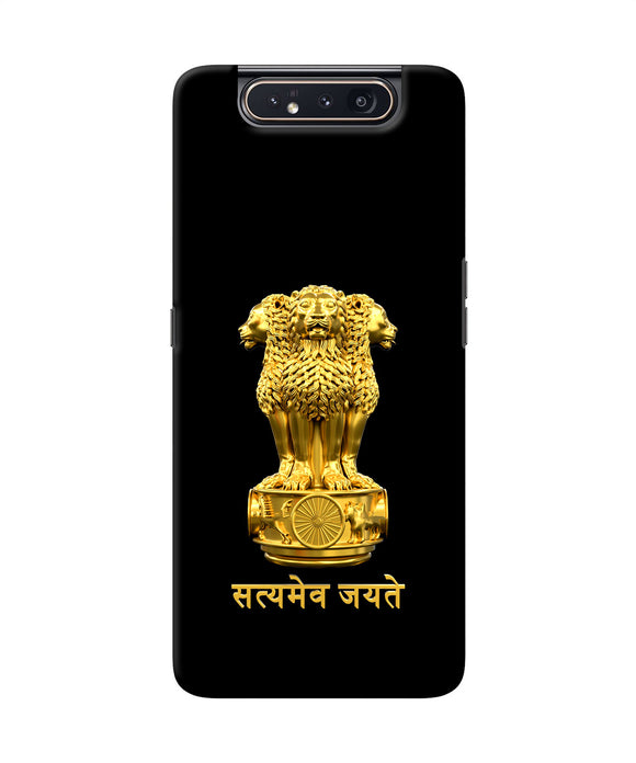 Satyamev Jayate Golden Samsung A80 Back Cover