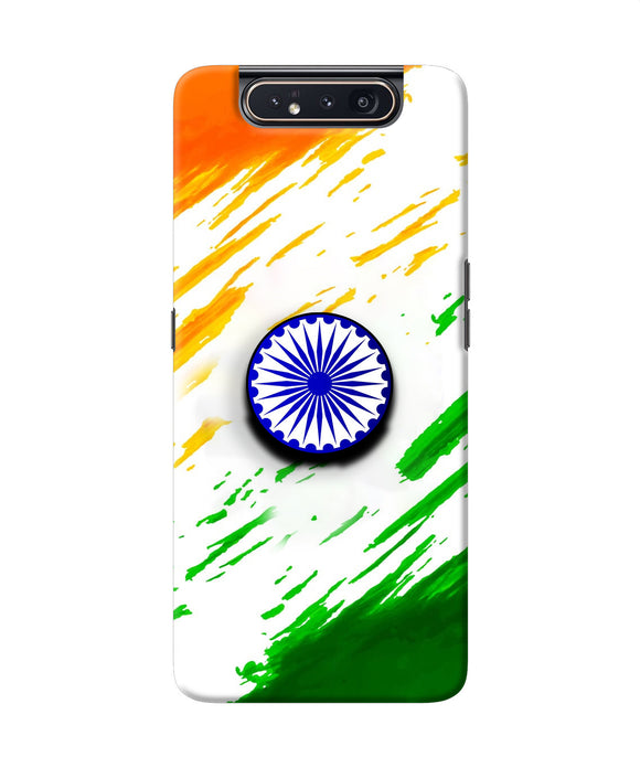 Indian Flag Ashoka Chakra Samsung A80 Pop Case