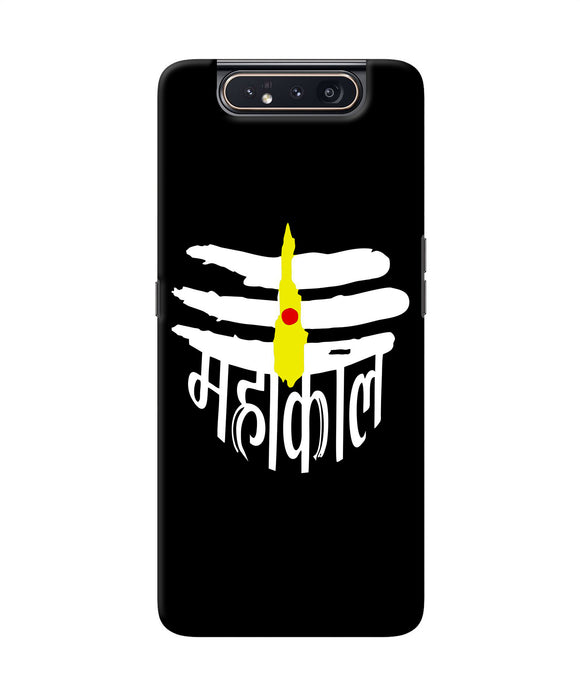Lord Mahakal Logo Samsung A80 Back Cover