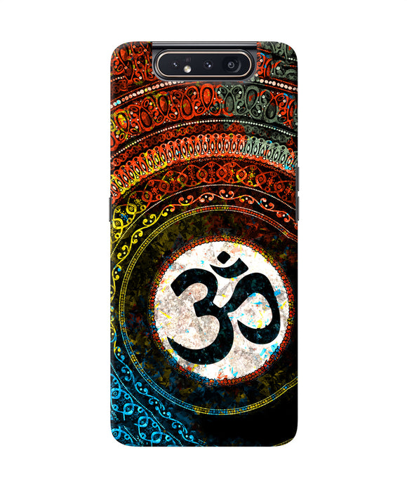 Om Cultural Samsung A80 Back Cover