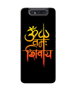 Om Namah Shivay Text Samsung A80 Back Cover