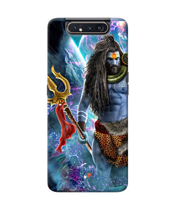 Lord Shiva Universe Samsung A80 Back Cover