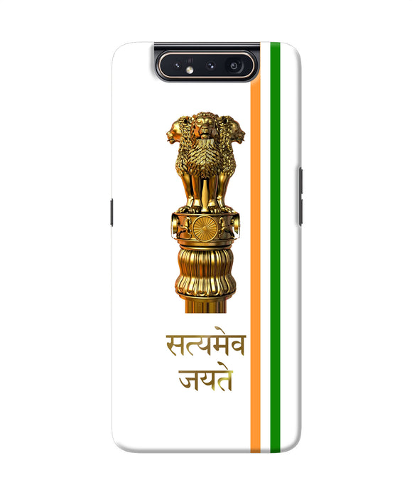 Satyamev Jayate Logo Samsung A80 Back Cover